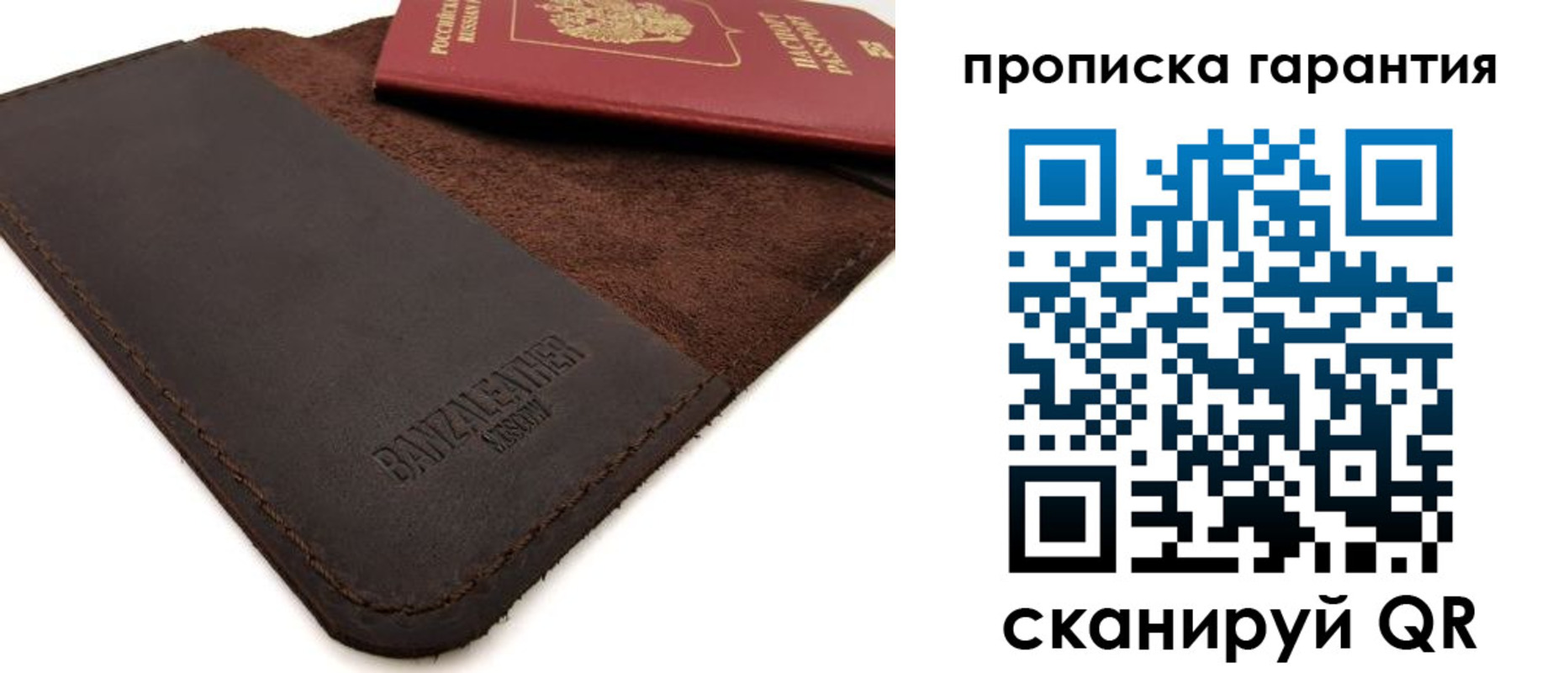 форма 3 в Чаплыгине